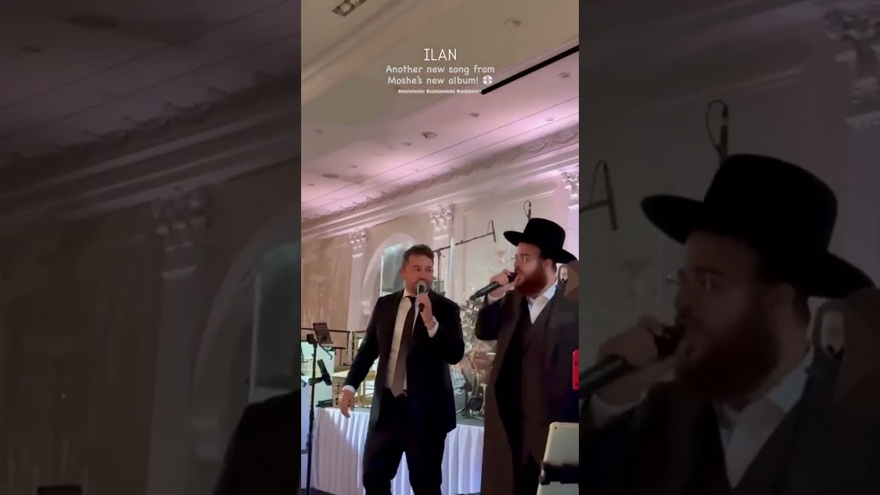 YIDI B & MOSHE TISCHLER SHEA KALLER BAND 🆕🎶 #music #purefiremusic #mustwatch #subscribe