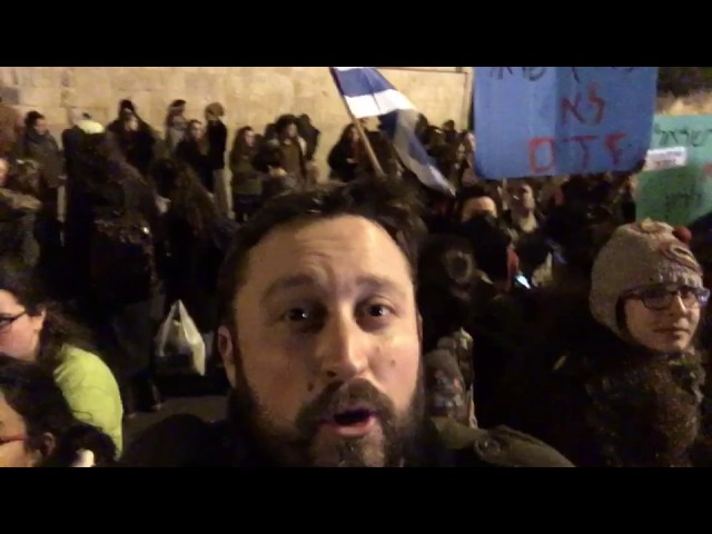 Amona - why we must fight!