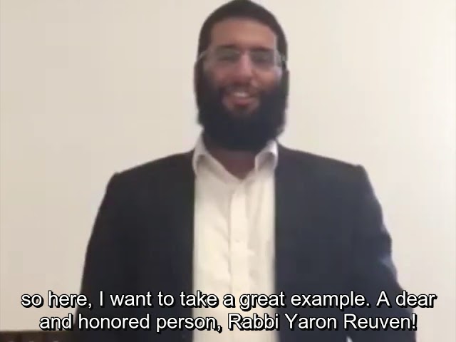 Rabbi Shlomo BarKochba WHO LOVES God? מי אוהב את השם  הרב שלמה בר כוכבא