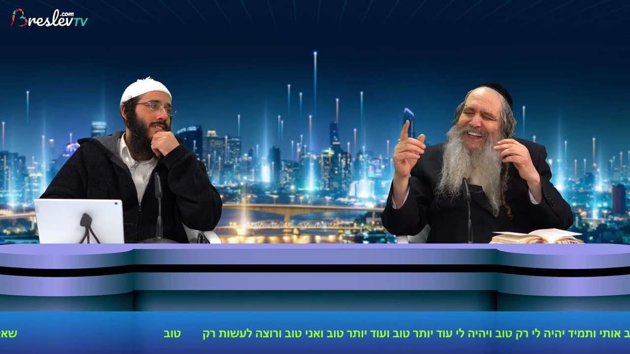 [69] פרנסה בקלי קלות! | הרב שלום ארוש