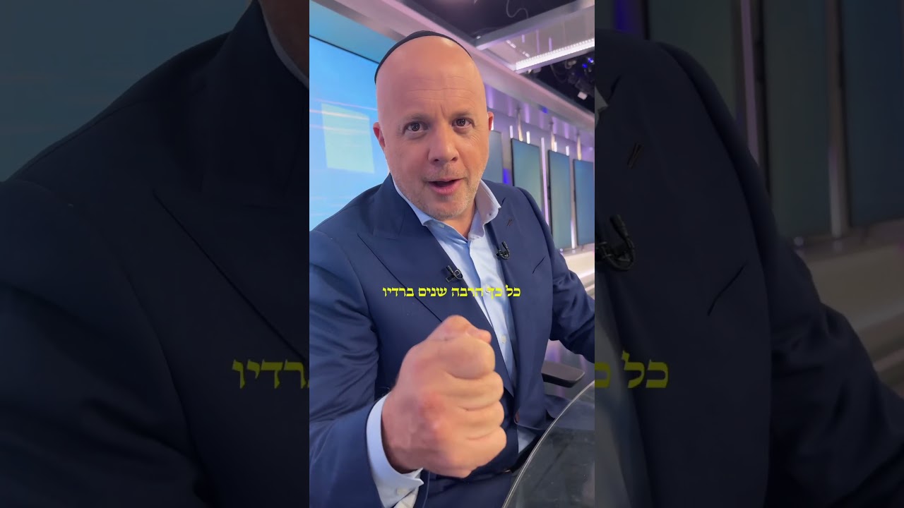 יש לכם חלום? כתבו לי ואגשים אותו גם לכם! #חלום #שישישמח