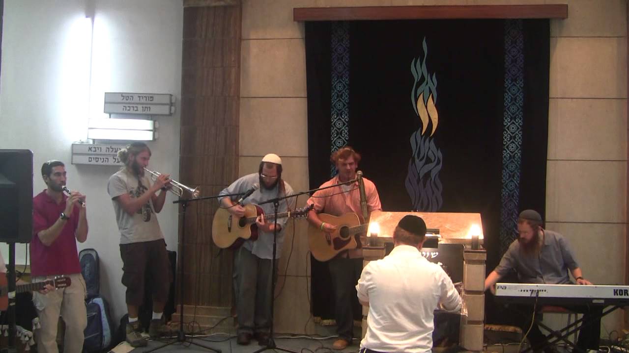 Zalman Stub: Am Yisrael Chai זלמן שטוב: עם ישראל חי