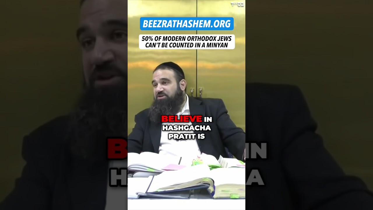Epidemic in the Modern Orthodox Jewish Community