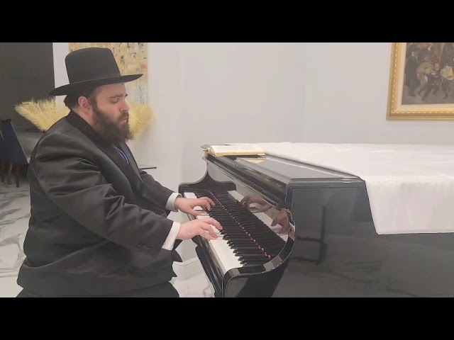 החזן מוטי בויאר שר 'לא תחמוד' רוזנבלט  ● Cantor Moti Boyer sings LO TACHMOD rosenblatt