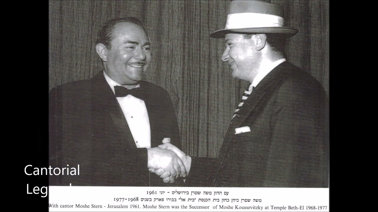 Cantor Moshe Koussevitzky - Chad Gadyo