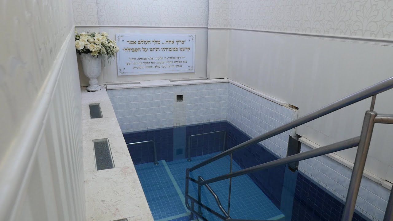 The Jewish People's Source of Power & Immersion in the Mikveh