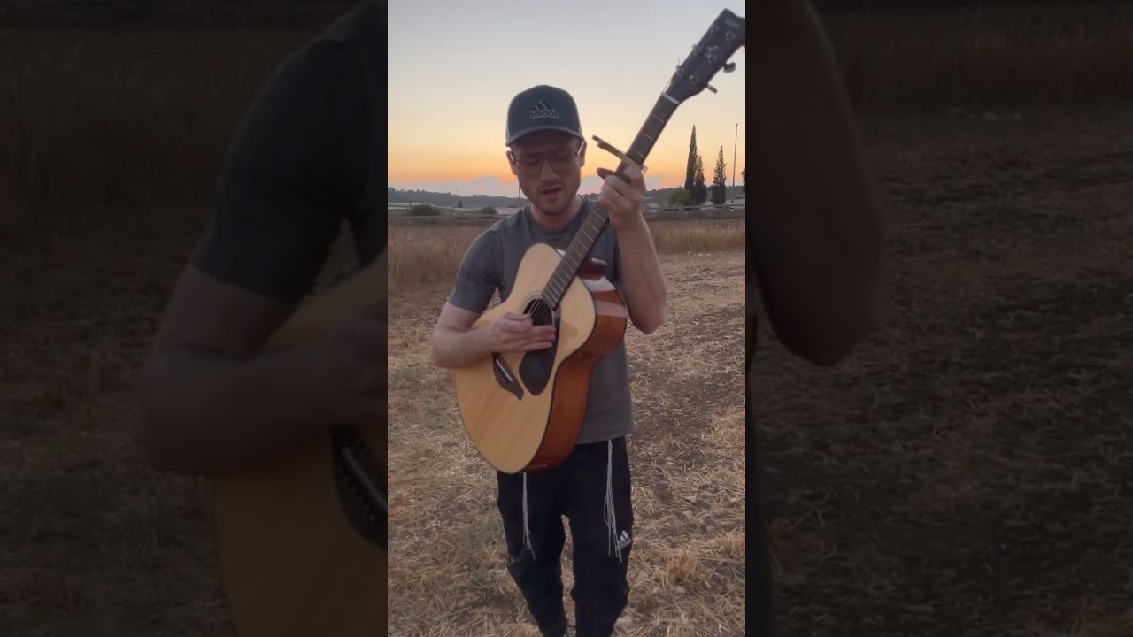 Days Of Love - Acoustic stroll🚶🌅💛 #shorts #fyp #foryoupage #sunset #guitar #jewishmusic #country