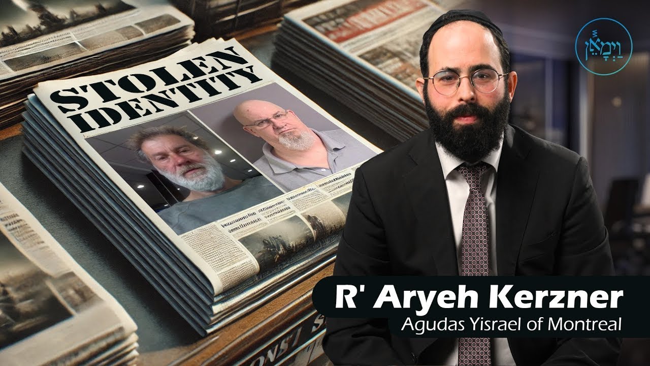 The Greatest Identity Theft - Rabbi Aryeh Kerzner