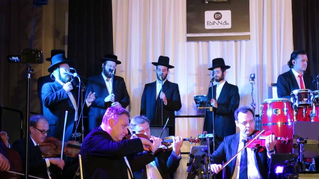 Bonei Olam Dinner, EvanAl Band, and Akapella Chior