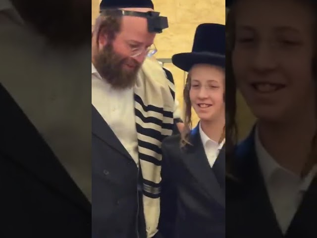 Nikolsburg Rebbe Sings Nigunim At His Grandson's Bar Mitzvah In Yerushalayim - Iyar 5784