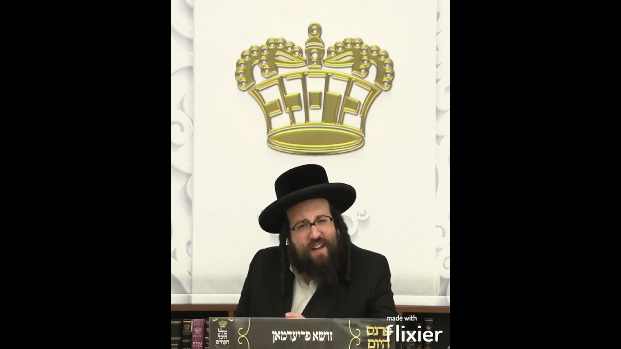 ס'נישט מעגליך מיט די היינטיגע נסיונות! #ברסלב #marriedlife #relationship #התבודדות