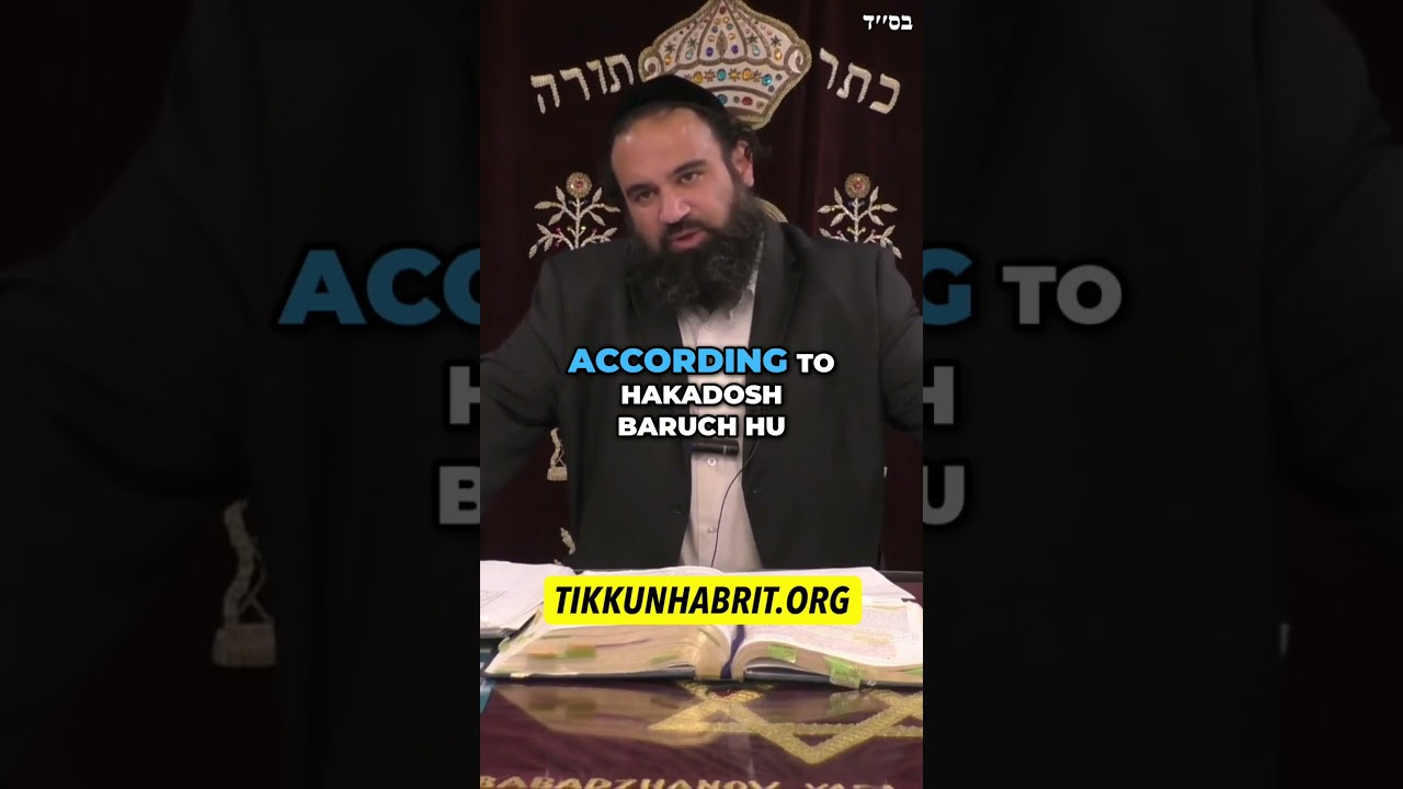You Know It's Wrong #Torah #Jewish #RabbiYaronReuven