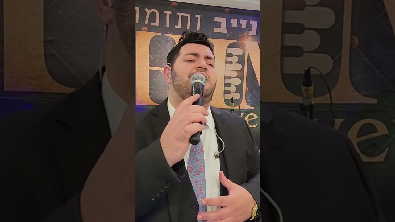 נתי לוין & שימי יונייב תן לי תפילה - LIVE