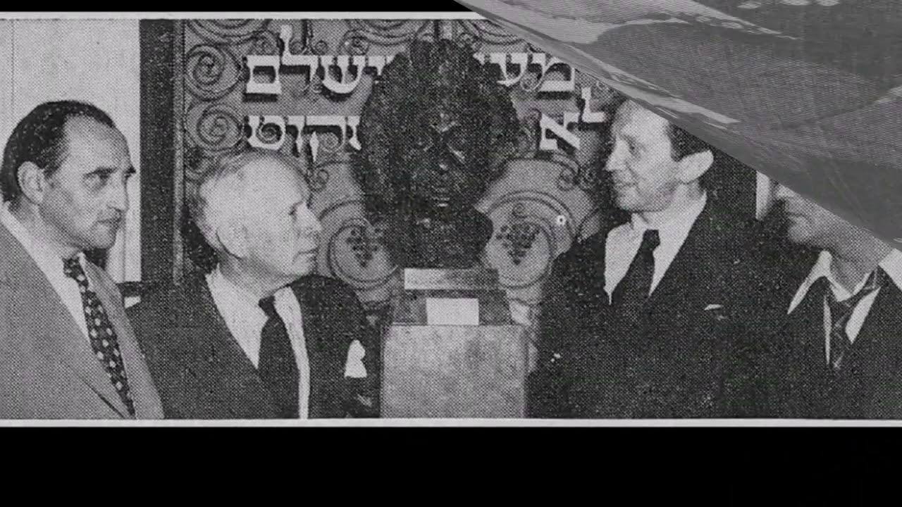Cantor Moshe Oysher Z"L -Sheyibone Bais Hamikdosh