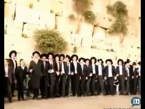 Neilas Chag Shavuos by the Kotel 5772