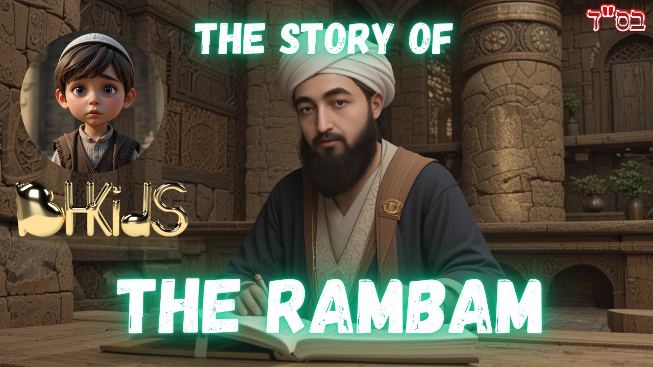 The Boy Who Became the Rambam 😢➡️📚 | TORAH FOR KIDS AI