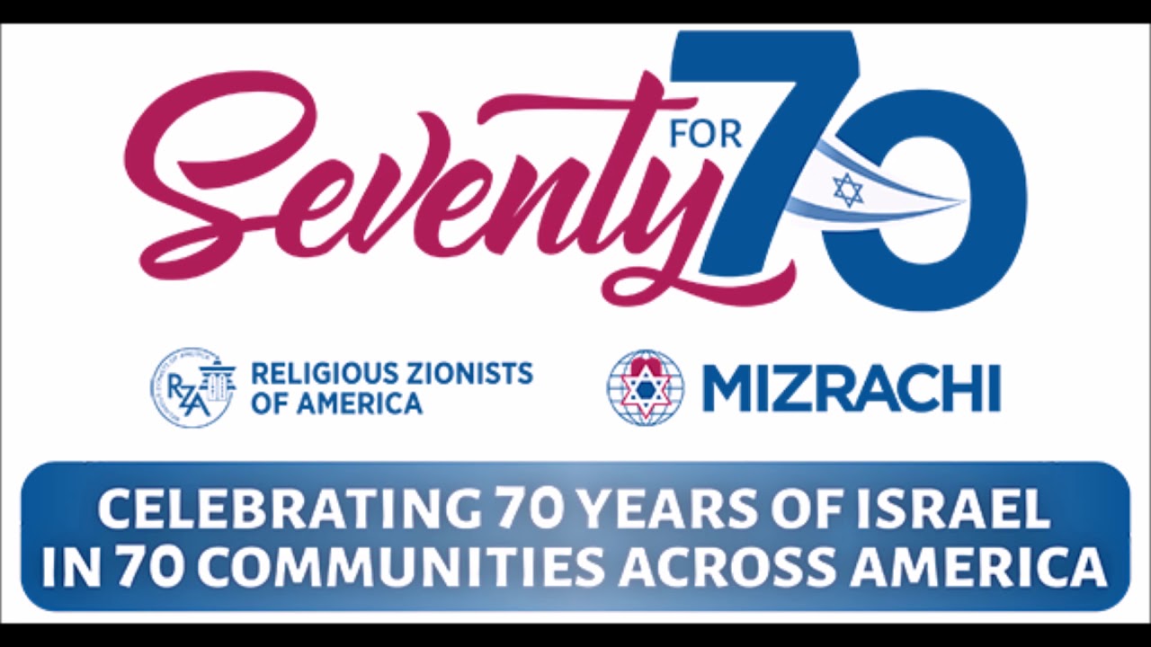 Rejuvenation: Religious Zionism - Is the Best Yet to Come?