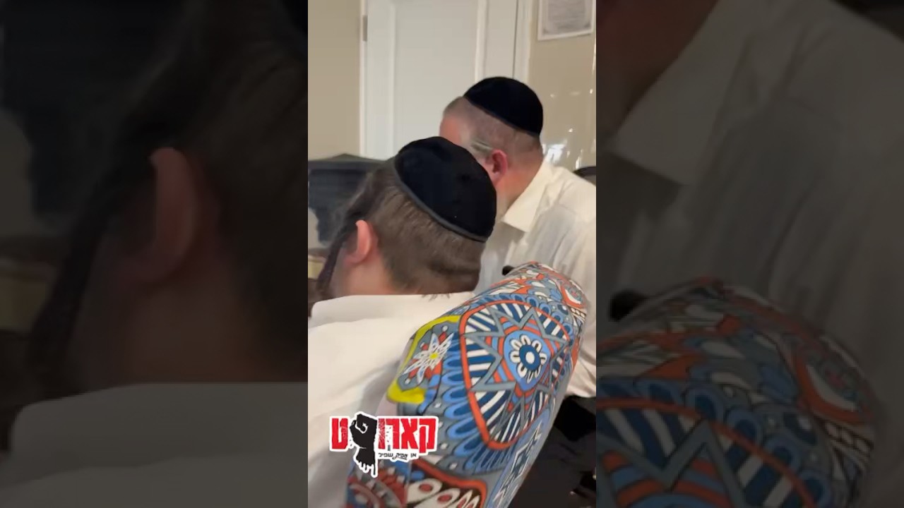 The Epic Team Getting Ready For “Corrupt” Play -  6th Epic Play Coming This Chol Hamoed Pesach 2025