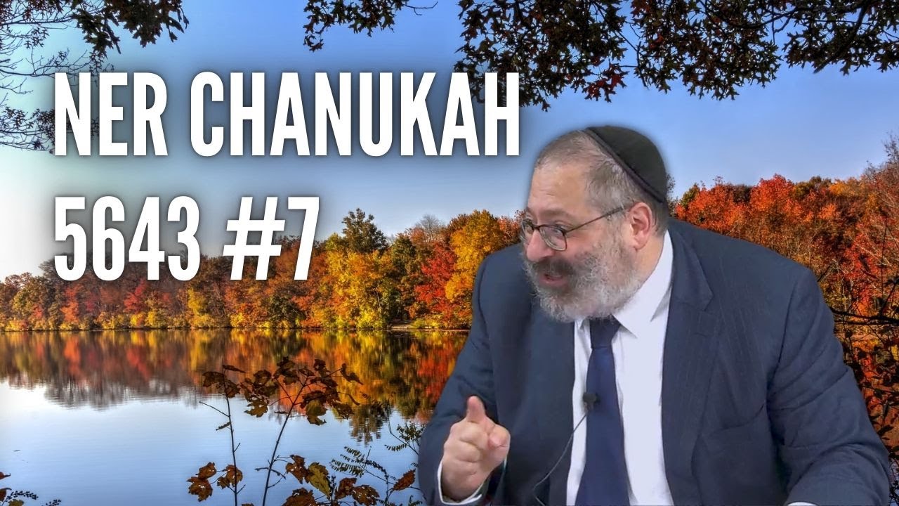 Chassidus Friday | You’re NOT as Limited as You Think