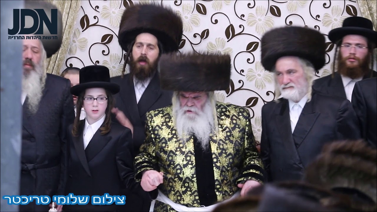 Simchas Beis hashoeva And Bar Mitzvah Of The Rebbe's Grandson In Kretchnif Yerushalayim 5780