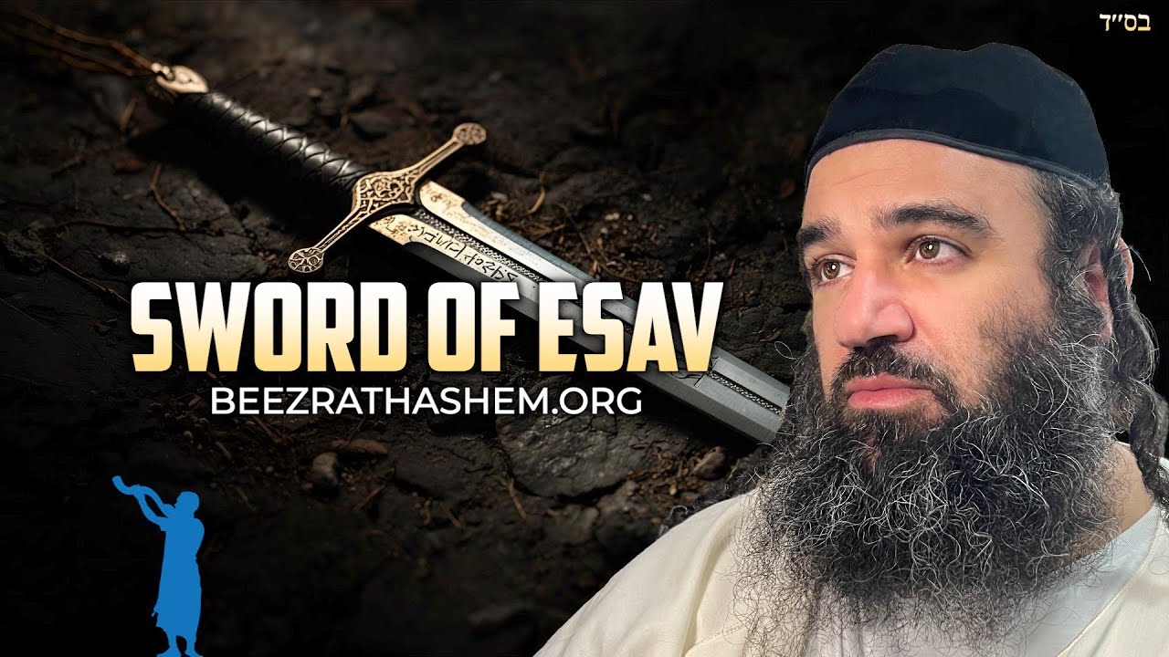 The Sword of Esav: Parashat Toldot