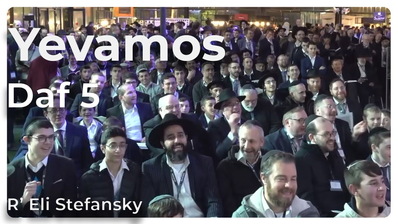 Daf Yomi Yevamos Daf 5 by R’ Eli Stefansky
