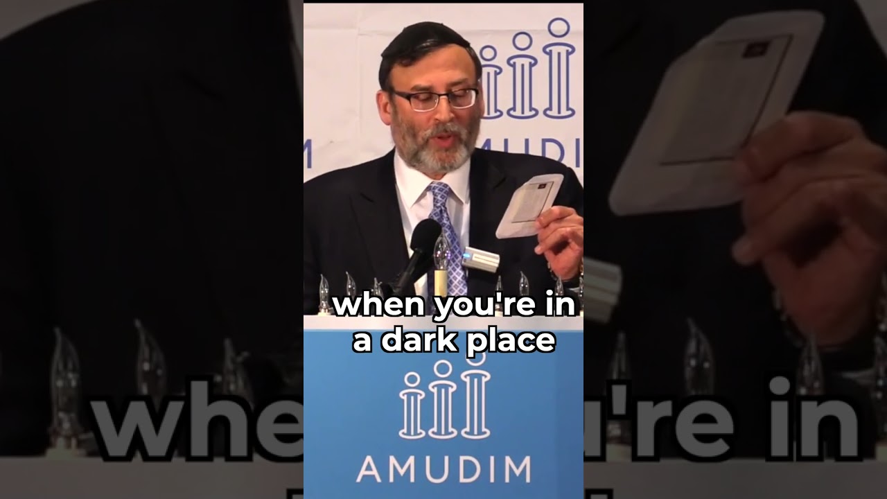 When You're In a Dark Place  |  Rabbi  Zechariah Wallerstein zt"l
