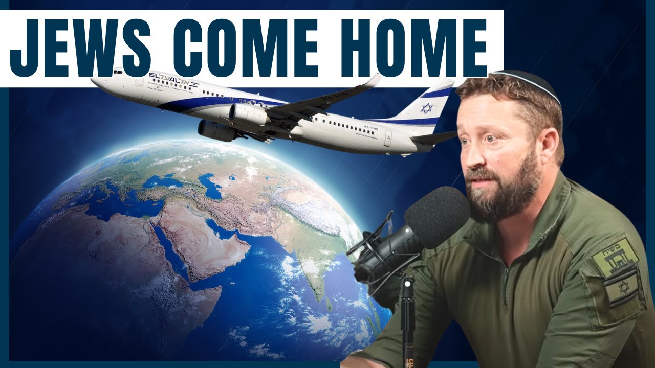 Jews, Come Home! Israel is the Answer to Anti Semitism!