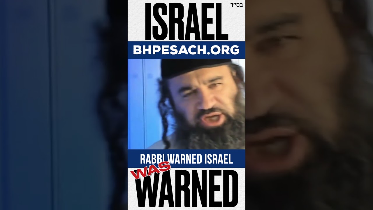 Rabbi: Israel Was Warned About Hamas Attack #RabbiYaronReuven #Israel #Hamas #israelhamaswar #NEWS