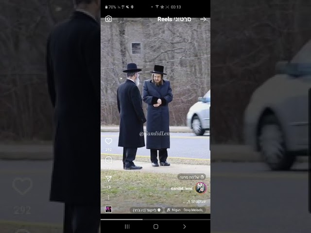 האדמו''ר מסדיגורא בלייקווד