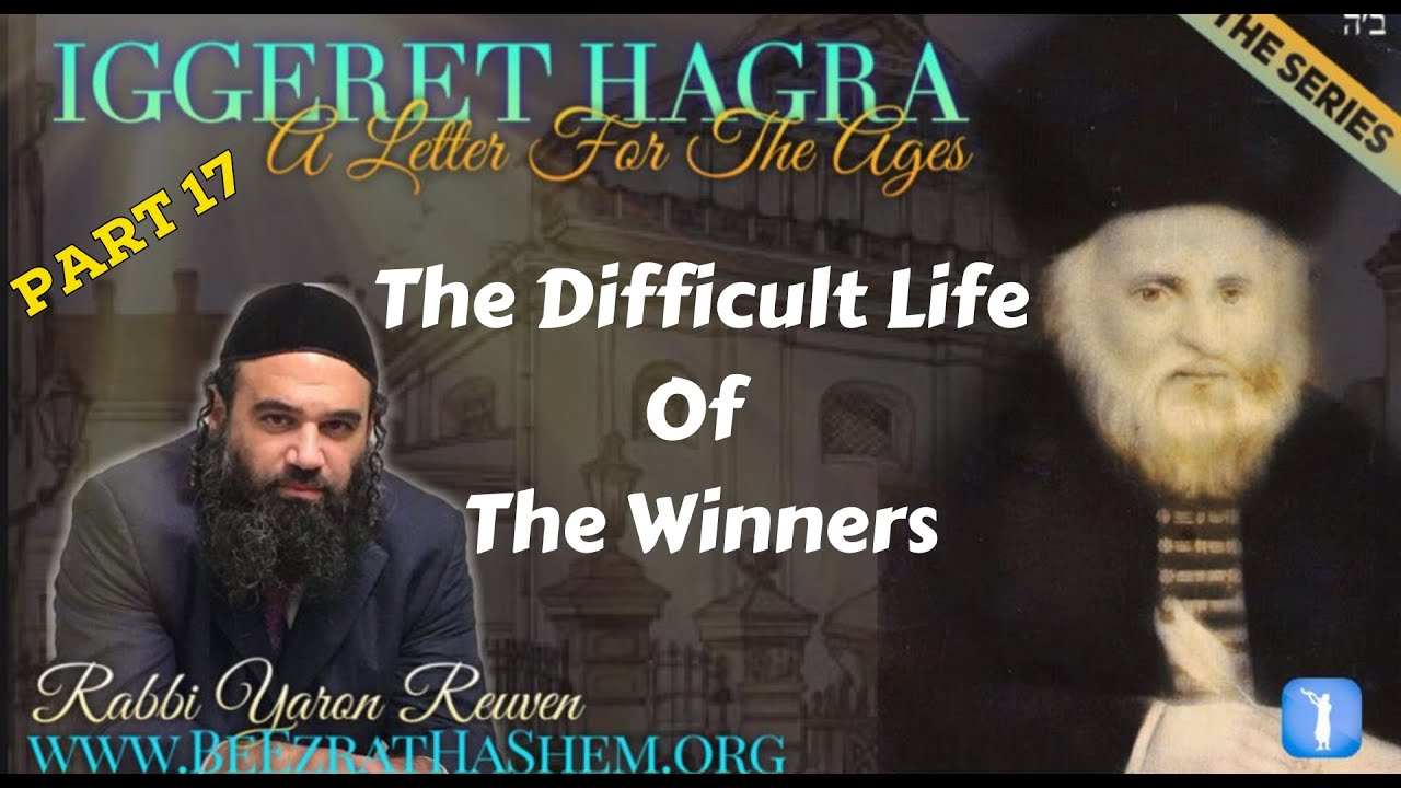 The Difficult Life Of The Winners - IGGERET HAGRA (17)