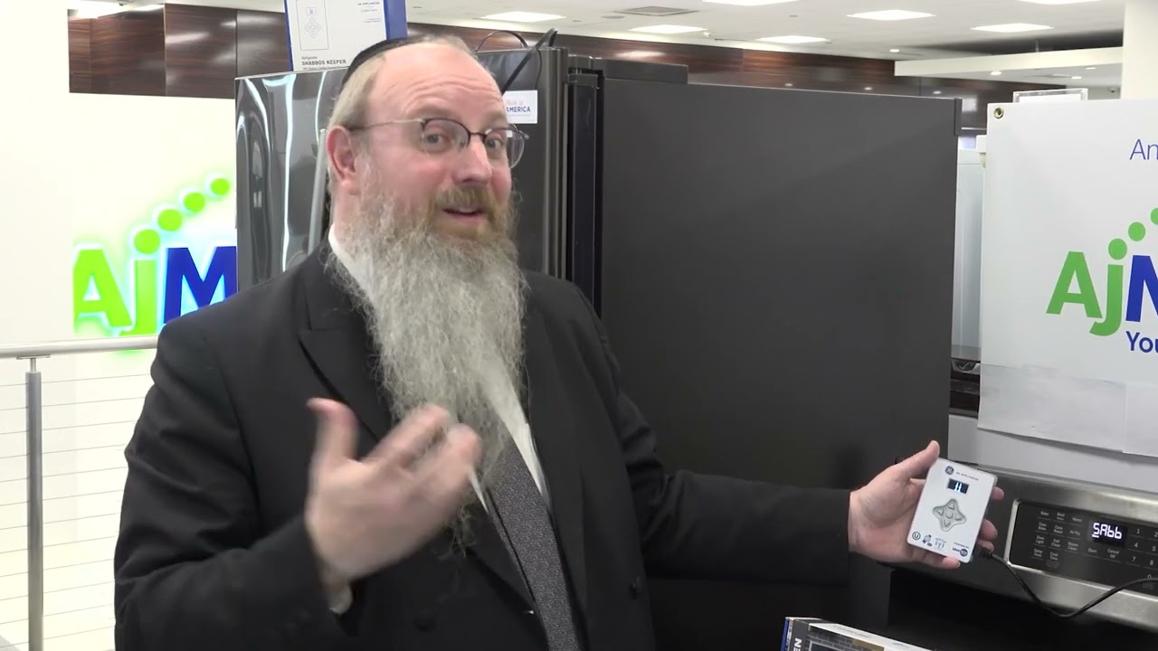 Shabbos Mode and OU Kosher Certified GE Ovens and Shabbos Keeper