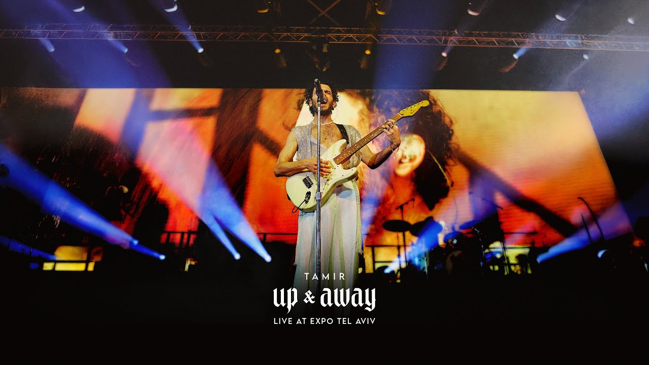 Tamir Grinberg - Up & Away | LIVE - תמיר גרינברג