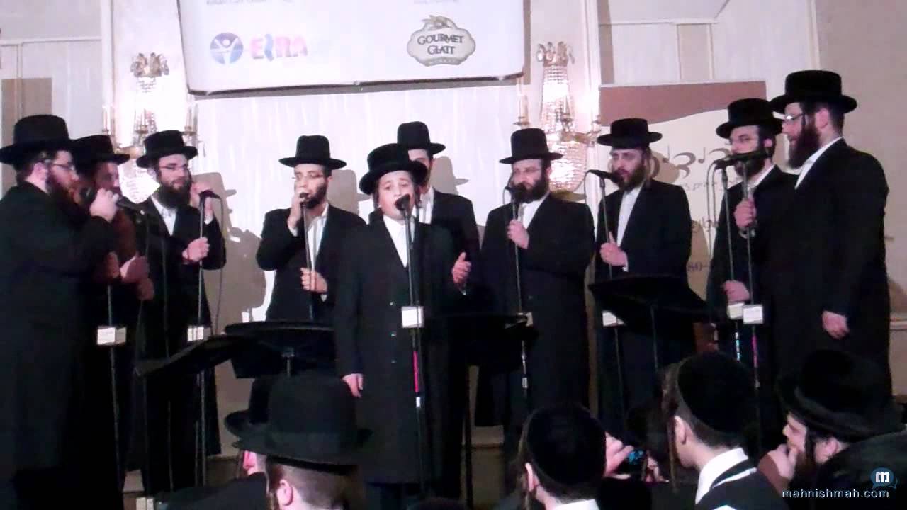 New Rising Star Wonderchild Singing At Yad Efraim Dinner