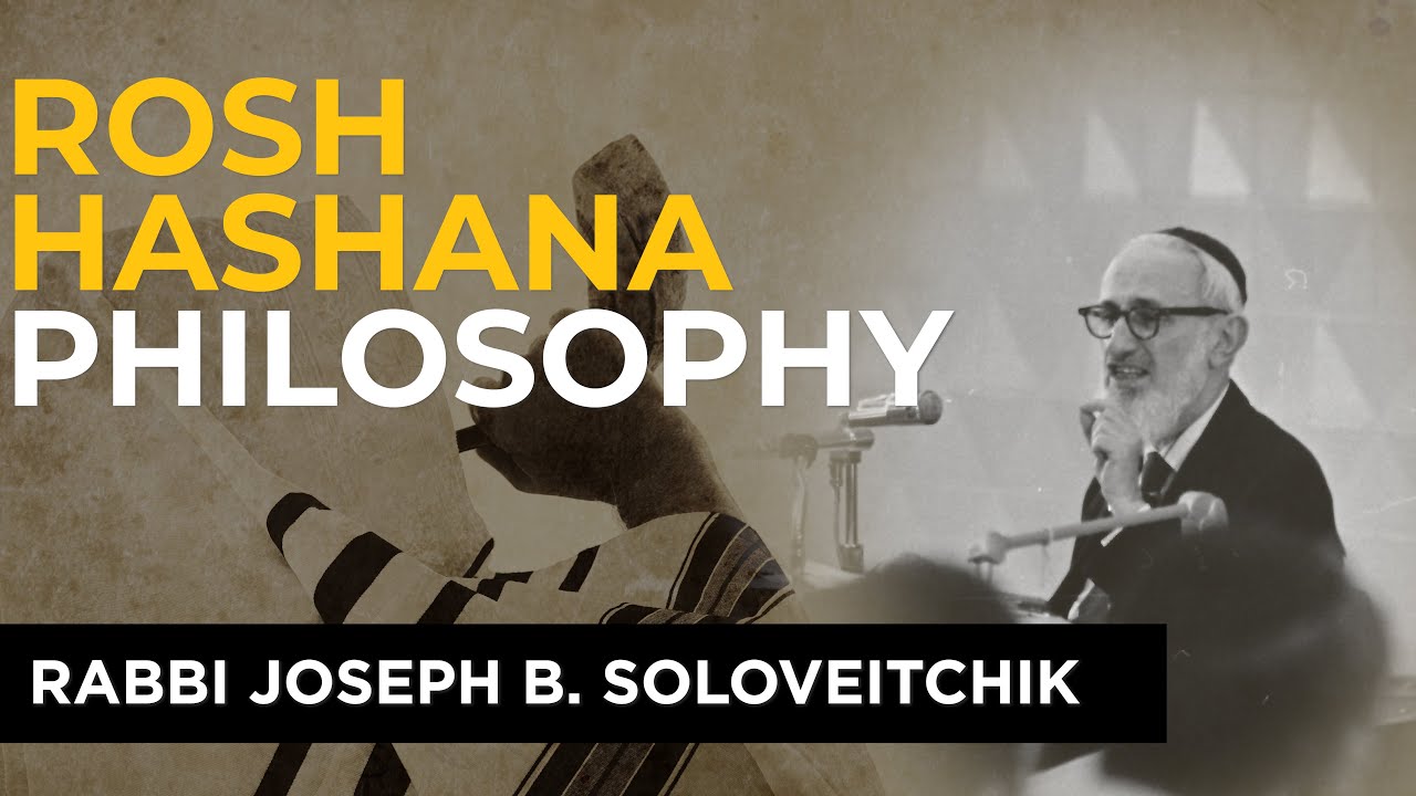 Rosh Hashana Philosophy