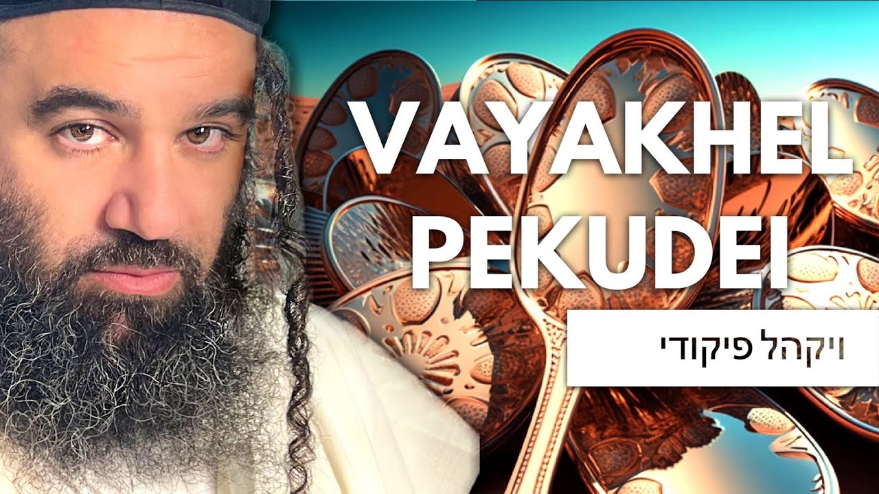 Parashat Vayakhel: Dogs In The Torah, Steps To Bring Miracles