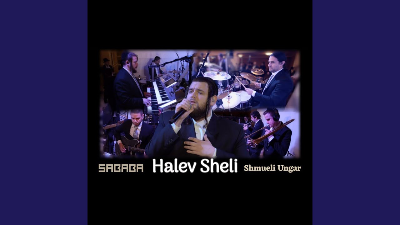 Halev Sheli (feat. Sababa)