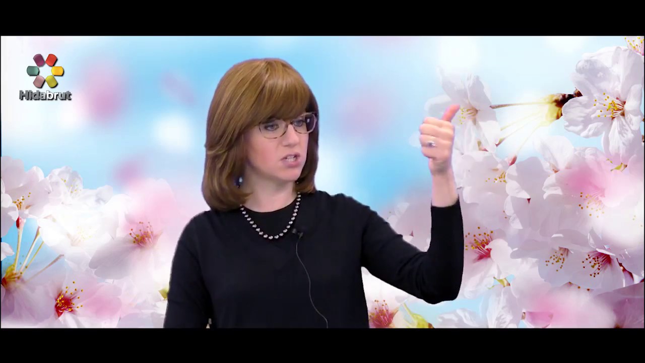 Pesach: Hallel HaMitzri - Finding G-d in the Supernatural - Rebbetzin Michal Horowitz