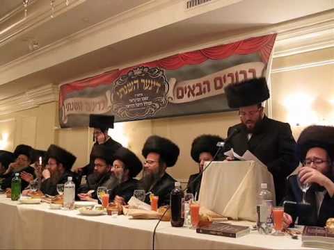 Honoring Joel Eisdorfer