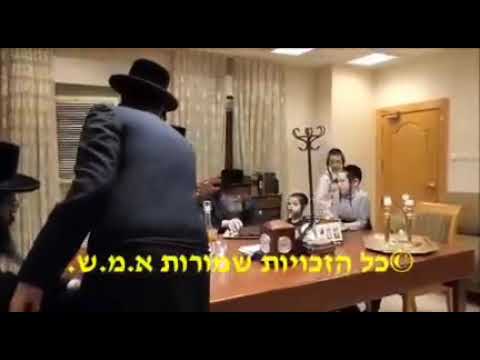 Upsherin Of Belzer Rebbe's Great Grandson - Kislev 5782