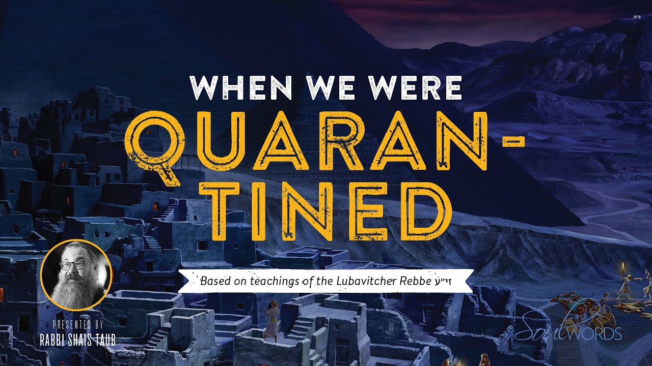 The ORIGINAL Pesach was in the HOME