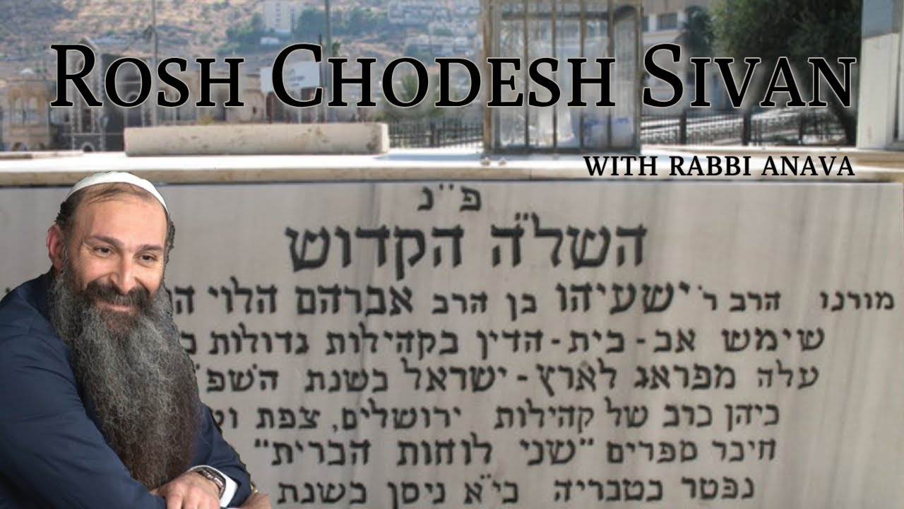 It's Rosh Chodesh Sivan tonight - Special prayers + New Lecture and more... links in description