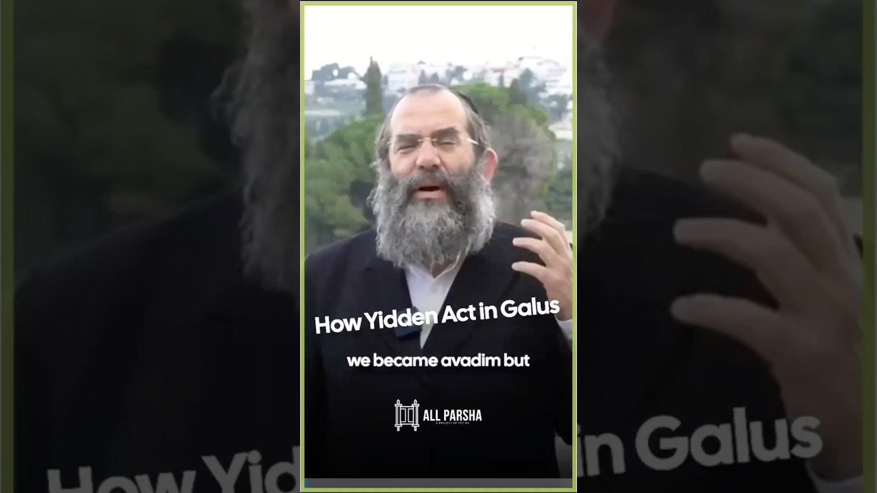 Exile Doesn’t Change Identity #emunah #struggle
