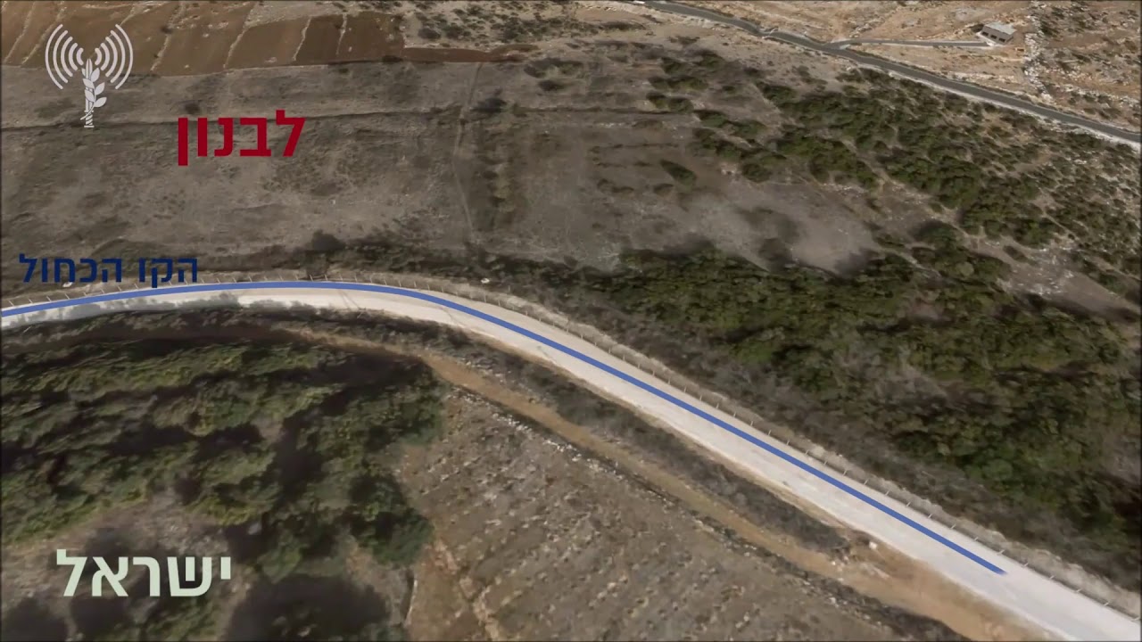 IDF Shows Where 4th Hezbollah Tunnel Is