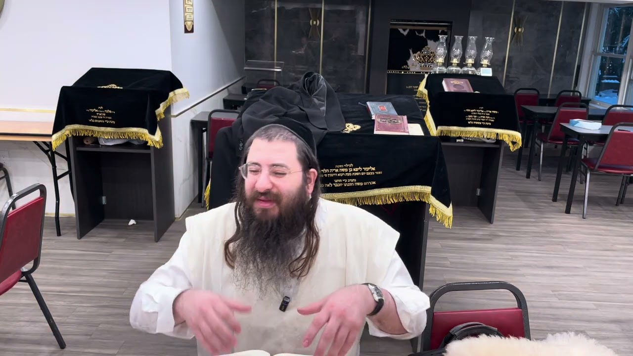 Harav Chaim Ozer Geldzahler. Daf Yomi Bava Kama 75