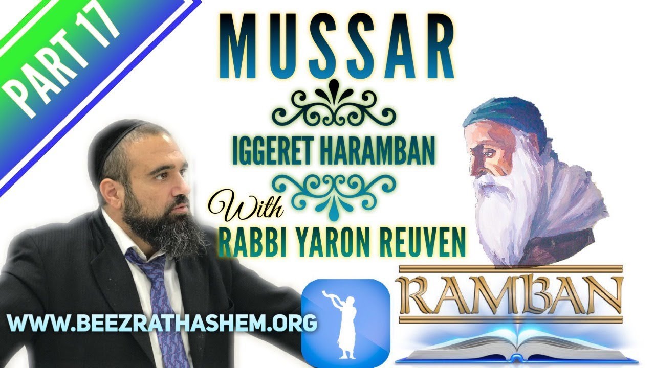 MONEY MONEY MONEY - MUSSAR Iggeret HaRAMBAN (17)