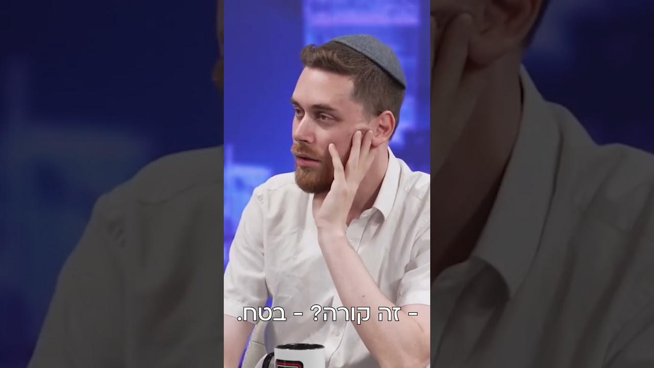 אני דוחה את רוב הלקוחות שלי.