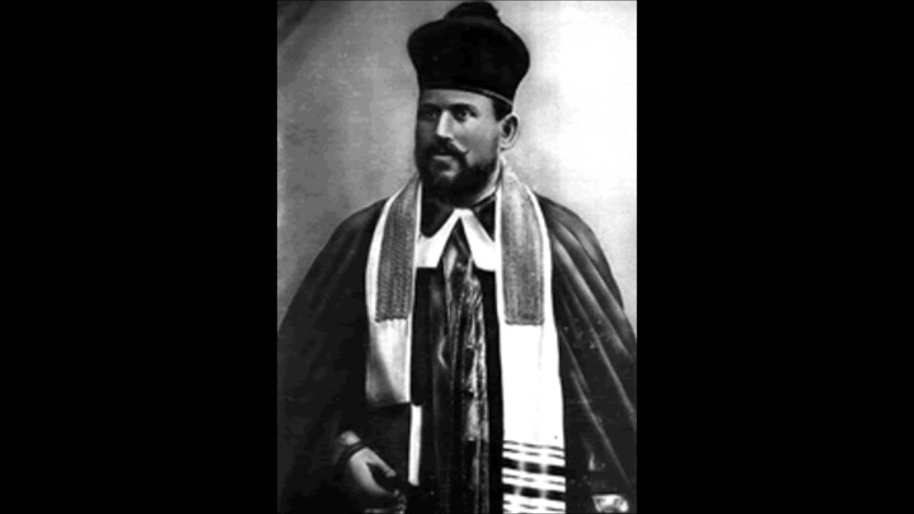 Cantor Gershon Yitzchok Sirota - Ovinu Malkeinu