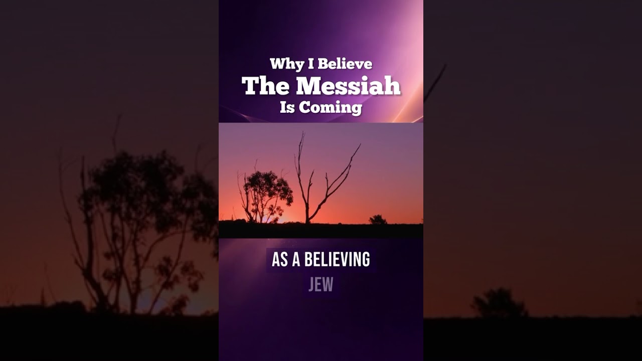 Why I believe The Messiah Is Coming?