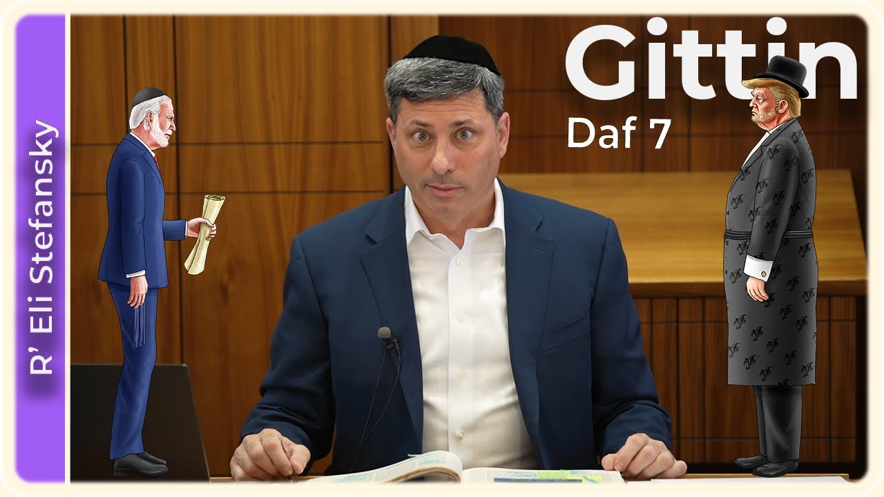Daf Yomi Gittin Daf 7 by R’ Eli Stefansky